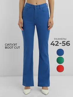 Распродажа  Размеры: 42 44 46 48 50 52 54 56 