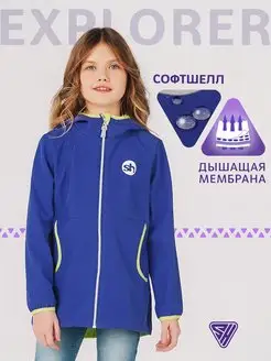 Распродажа  Размеры: 98-104 104-110 110-116 116-122 122-128 128-134 134-140 140-146 146-152 152-158 158-164 164-170 80-86 86-92 92-98 