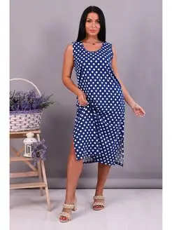 Распродажа  Размеры: 44 46 48 50 52 54 56 58 60 62 