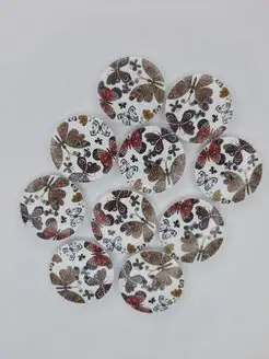 Распродажа 