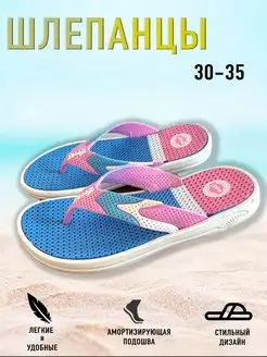Распродажа  Размеры: 30 32 