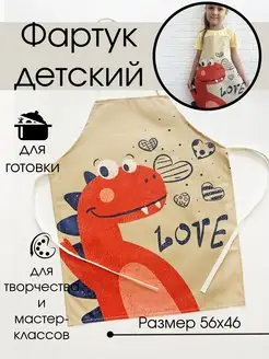 Распродажа  Размеры: 98-128 