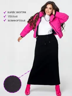 Распродажа  Размеры: 46 48 50 52 54 56 42 