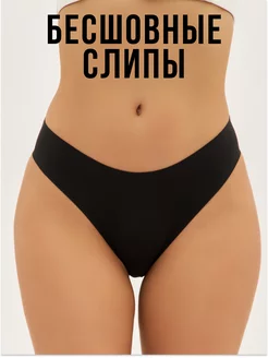 Распродажа  Размеры: 40-44 44-46 46-48 50 52 