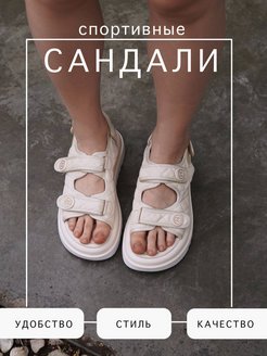 Распродажа  Размеры: 36 37 38 39 40 41 
