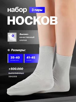 Распродажа  Размеры: 35-40 41-45 