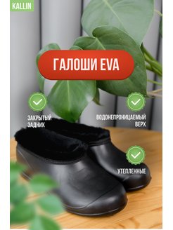 Распродажа  Размеры: 24 см 25 см 