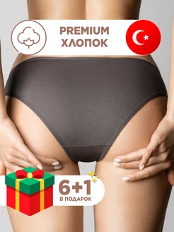Распродажа  Размеры: 42-44 44-46 46-48 48-50 50-52 разные размеры 44 42 