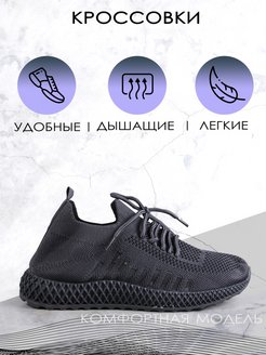 Распродажа  Размеры: 36 37 38 39 40 41 