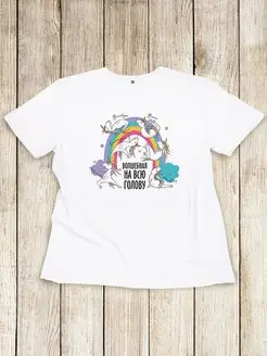 Распродажа  Размеры: 42 44 46 48 50 52 54 56 58 60 104-110 110-116 116-122 122-128 128-134 134-140 140-152 152-160 