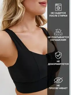 Распродажа  Размеры: 40-42 42-44 44-46 46-48 48-50 50-52 52-54 54-56 