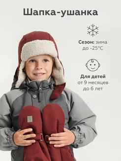 Распродажа  Размеры: 46-48 48-50 50-52 52-54 