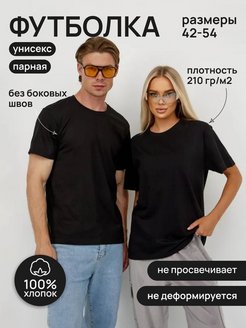 Распродажа  Размеры: 42 44 
