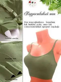 Распродажа  Размеры: 40-42 