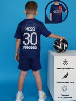 Распродажа  Размеры: 98-110 110-116 116-122 122-128 128-134 134-140 140-146 146-158 158-170 