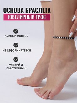 Распродажа  Размеры: 26 