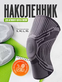 Распродажа  Размеры: XL 