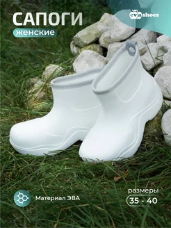 Распродажа  Размеры: 35 36 