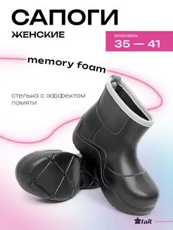 Распродажа  Размеры: 35 36 37 38 39 40 