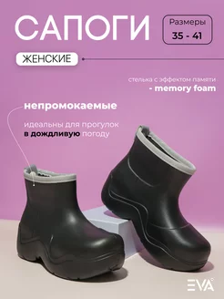 Распродажа  Размеры: 35 