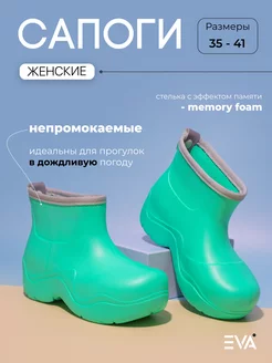 Распродажа  Размеры: 35 36 37 38 39 40 