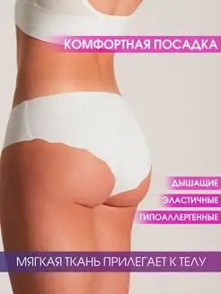 Распродажа  Размеры: 38-40 40-42 