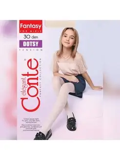 Распродажа  Размеры: 104-110 116-122 128-134 140-146 146-152 