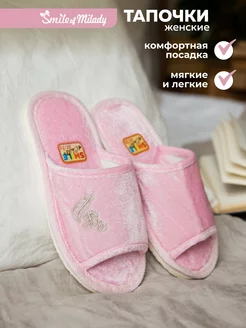Распродажа  Размеры: 30-31 32-33 