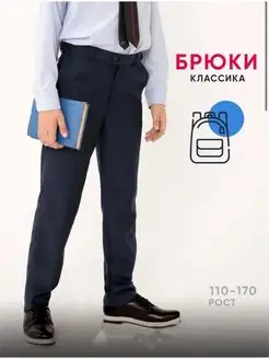 Распродажа  Размеры: 140-146 146-152 152-158 158-164 164-170 170-176 38 40 42 44 46 48 