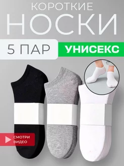 Распродажа  Размеры: 36-41 41-47 35-40 