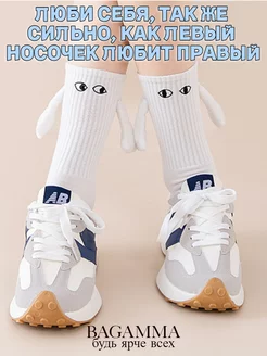 Распродажа  Размеры: 35-41 