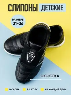 Распродажа  Размеры: 30 31 32 33 34 35 