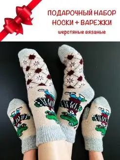 Распродажа  Размеры: 36-40 