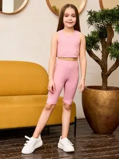 Распродажа  Размеры: 116 122 128 134 140 146 