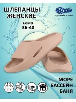 Распродажа  Размеры: 36 