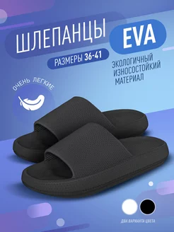 Распродажа  Размеры: 36 37 38 39 40 41 