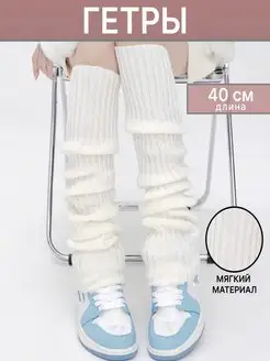 Распродажа  Размеры: 34-41 
