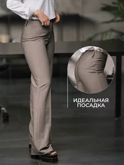 Распродажа  Размеры: 42 44 46 48 50 44-46 50-52 52-54 52 56 