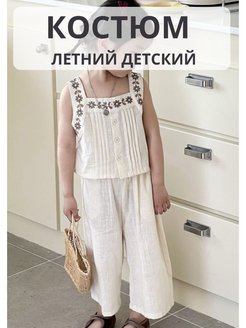 Распродажа  Размеры: 90 100 110 120 130 140 