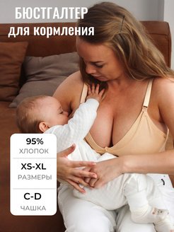 Распродажа  Размеры: 40 42-44 46-48 48-50 50-52 