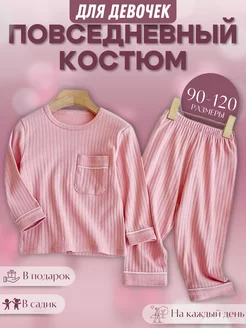 Распродажа  Размеры: 90 120 