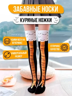 Распродажа  Размеры: 40 см 50 см 