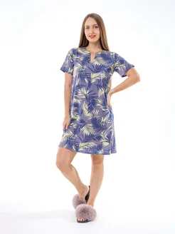 Распродажа  Размеры: 42 44 46 48 50 52 54 56 