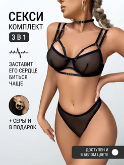 Распродажа  Размеры: 42 44 46 