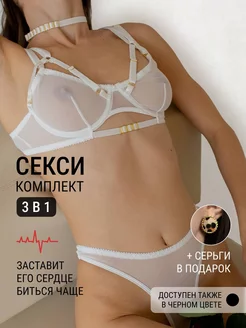 Распродажа  Размеры: 42 44 46 