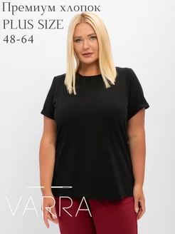 Распродажа  Размеры: 48 50 52 54 56 58 60 62 64 