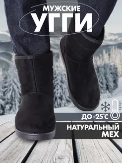 Распродажа  Размеры: 26,5 см 