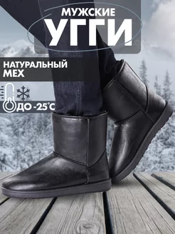 Распродажа  Размеры: 26,5 см 