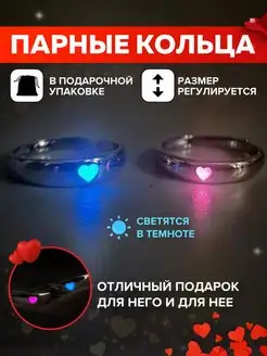 Распродажа  Размеры: регулируется 