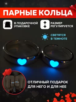 Распродажа  Размеры: регулируется 